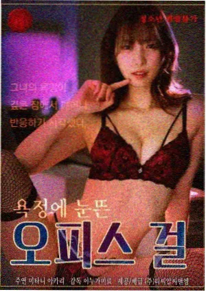 蓝莓影院学员音轨分层记录表示例封面